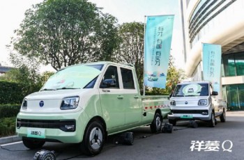 福田汽车